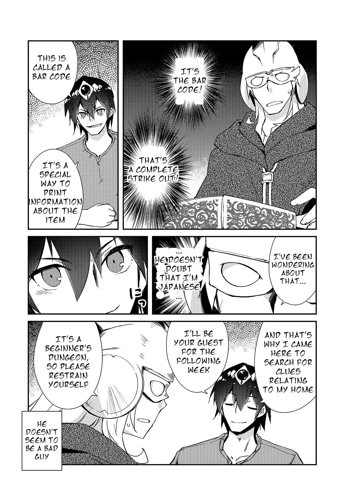 Lazy Dungeon Master Chapter 29 2